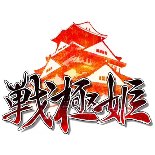 Chōsokabe Clan Sengokuhime Wiki Fandom