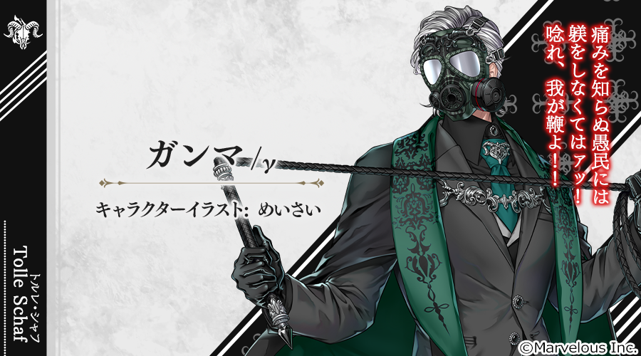 安い通販 銀座 その他本・音楽・ゲームテレビゲーム PCソフト 機動