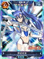 Symphogear XDU Card 3689