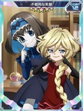 Symphogear XDU Card 2705