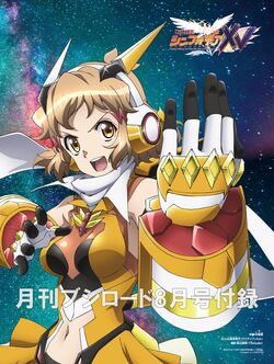 Sforzando no Zankyou - Symphogear Wiki