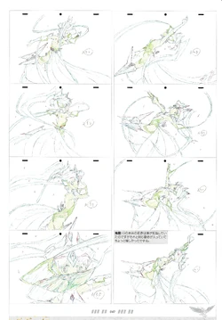 XV Key Animation Note Vol. 2 | Symphogear Wiki | Fandom