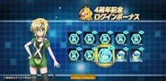 Kirika