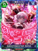 Symphogear XDU Card 3147