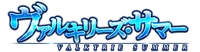 Valkyriesummer logo