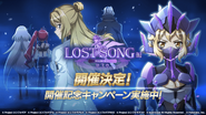 LOST SONG Chapter 3 Preview 1