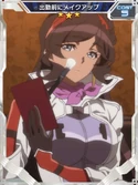 Symphogear XDU Card 2523
