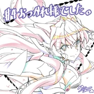 Maria XV Drawing2.jpg (107 KB)