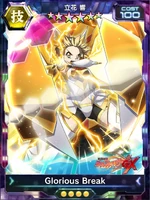 Symphogear XDU Card 1969