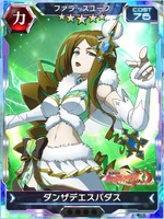 Symphogear XDU Card 3830