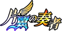 Henyokunososha logo