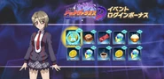 Kuriyo Login