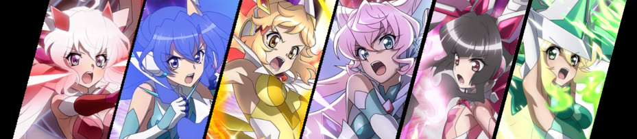 Sforzando no Zankyou - Symphogear Wiki