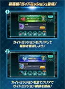 Information