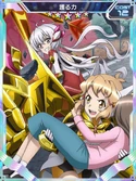 Symphogear XDU Card 2308