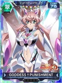 Symphogear XDU Card 3341