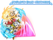 シュピーゲルフンケルン.png (723 KB)