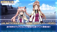 Campaign