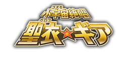 Kosumo Zesshō Kurosugia Logo