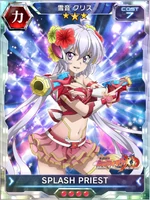 Symphogear XDU Card 1282