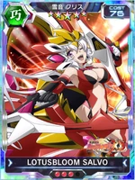 Symphogear XDU Card 3757