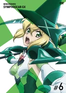 Volume 6 (DVD)