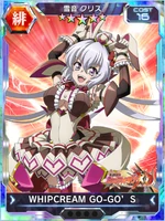 Symphogear XDU Card 3615