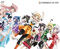 Symphogear Live 2016 Cover