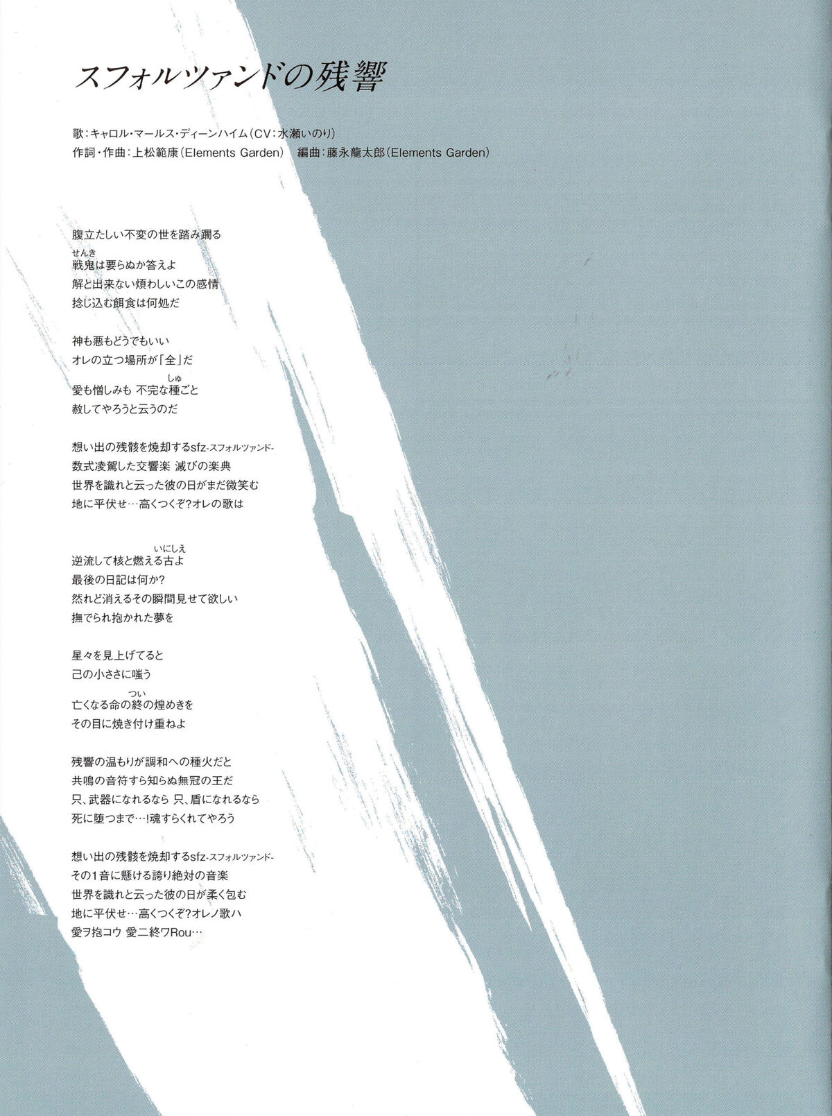 1200?cb=20200907074152