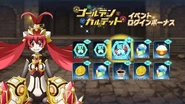 Micha Login
