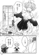 AXZ109.jpeg (505 KB)