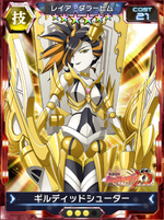 Leiur Darahim Xdu Card List Symphogear Wiki Fandom Leiur Darahim Xdu Card List Symphogear Wiki Fandom