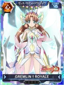 Symphogear XDU Card 973