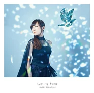 Lasting Song.jpg (288 KB) ED "Lasting Song" regular edition front cover