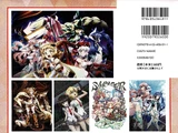 GX Visual Collection