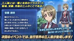 Ryuki Hōkō Mechvaranus Symphogear Wiki Fandom Ryuki Hōkō Mechvaranus Symphogear Wiki Fandom