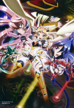 GX Design Archive | Symphogear Wiki | Fandom