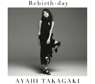 ED "Rebirth-day" regular edition front cover