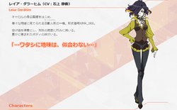 Senki Zesshō Symphogear Gx Symphogear Wiki Fandom