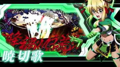 Kung_Fu_Master_Preview