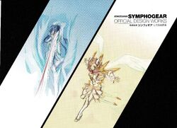 S1 Official Design Works | Symphogear Wiki | Fandom