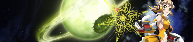Hibiki Tachibana/Attacks | Symphogear Wiki | Fandom Hibiki Tachibana/Attacks | Symphogear Wiki | Fandom