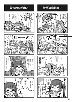 五祖拳法 備忘録 1200?cb=20190620133911