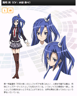 Senki Zesshō Symphogear G anime Unveils New Cast, Characters - Interest -  Anime News Network