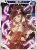 Symphogear XDU Card 2306
