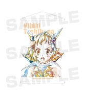 Hibiki XV Ani-Art Tapestry