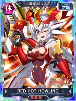Symphogear XDU Card 3465