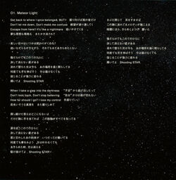 Meteor Light Symphogear Wiki Fandom Meteor Light Symphogear Wiki Fandom