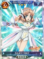 Symphogear XDU Card 1444