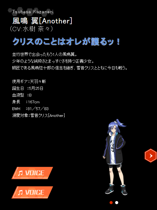 ギャイア　キャラ Amazon.co.jp: DM24-EX1/PR3/SR/地封龍 ギャイア【キャラ